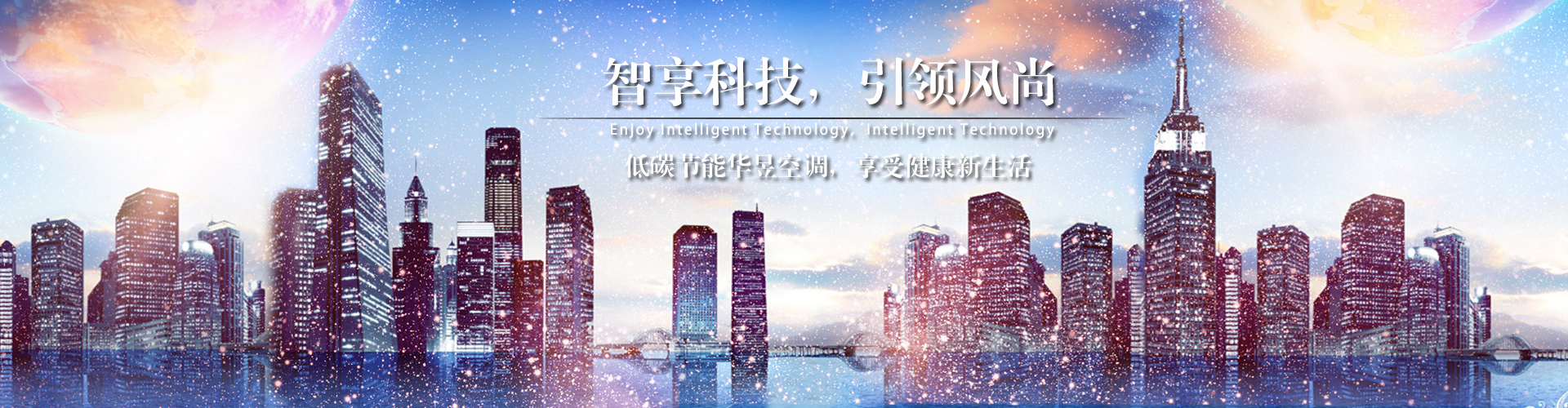 望尘而拜网